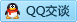 QQ在线咨询774995930